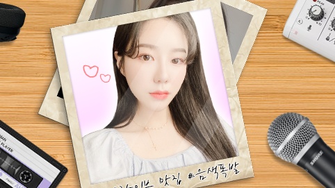 박태영